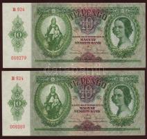 1938. 10P (2x) egymásutáni sorszámokkal T:I