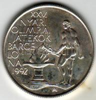 1992. "Olimpia-Barcelona" 500Ft Ag T:BU