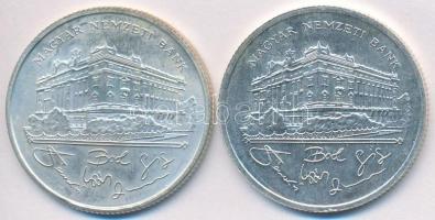 1992-1993. 200Ft Ag (2x) "MNB" + "Deák" T:2
