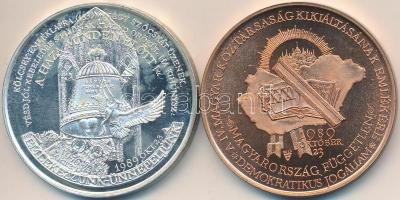 Bozó Gyula (1913-) / Szabó Géza (1939-) 1989. "A IV. Magyar Köztársaság kikiáltásának emlékére ...