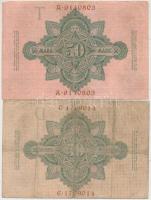 Német Birodalom 1908. 50M + 1910. 50M T:III,III-
German Empire 1908. 50 Mark + 1910. 50 Mark C:F,VG