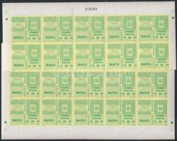 Több mint 60 db román illetékbélyeg összefüggésekben