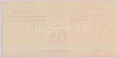 Budapest 1945. 50P elismervény "Székesfővárosi házinyomda üzemi bizottsága" T:I,I-