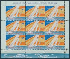 Centenary of the International Sailing Federation mini sheet, 100 éves a Nemzetközi Vitorlás Szövetség kisív