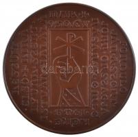 Papp László (1947-) 1988. "Első királyunk Szent István halálának 950. évfordulóján a Szent Jobb...