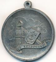 1950. "Jó szerencsét! / Bányász Vasutas Találkozó 1950.XII.3." ezüstözött Br emlékérem füllel (36mm) T:2