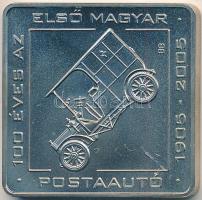 2005. 500Ft "100 éves az első magyar postaautó" T:BU