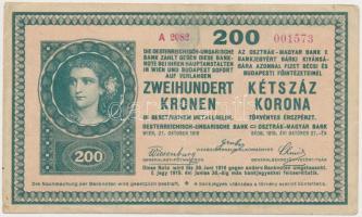 1918. 200K "A 2082" hullámos hátlappal, valószínűleg hamis "Temes Vármegye Vejte Község" felülbélyegzéssel T:III