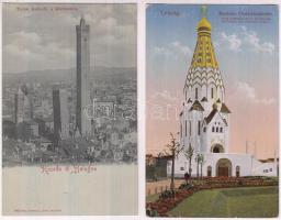 18 db RÉGI külföldi városképes lap, vegyes minőség; főleg osztrák, cseh, olasz / 18 old European tow...