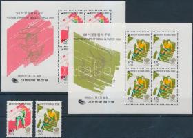 Summer Olympics, Seoul set + block Nyári Olimpia, Szöul sor + blokk