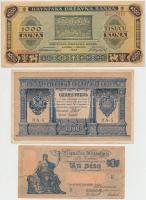 100db-os külföldi bankjegy gyűjtemény albumba rendezve, jobb darabokkal, benne Argentína 1897. 1P, N...