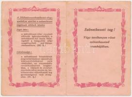 Diósd 1951. 50Ft "SZÖVOSZ" Földművelésszövetkezeti részjegy T:III