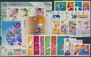 Summer Olympics, Seoul 8 diff editions + 3 blocks Nyári Olimpia, Szöul 8 db klf kiadás + 3 db blokk