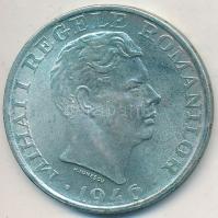 Románia 1946. 25.000L Ag T:2 
Romania 1946. 25.000 Lei Ag C:XF