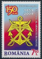 150th anniversary of Romanian stamp, 150 éves a román hadsereg