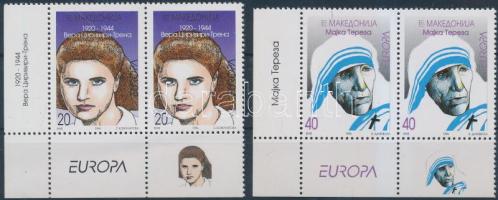 Europa CEPT, Híres nők sor ívsarki párokban, Europa CEPT, Famous people set corner pairs