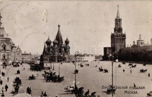 Moscow, Place Rouge / square (Rb)