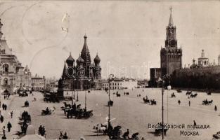 Moscow, Place Rouge / square (Rb)