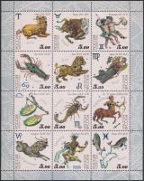 Sign of the zodiac 5 diff minisheet set Csillagjegyek kisív sor (5 klf)