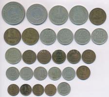 Bulgária 1951-1974. 1s-2L (28x) ebből 13 klf fémpénz T:2,2- Bulgaria 1951-1974. 1 Stotinka - 2 Leva (28x) with 13 diff metal coins C:XF,VF