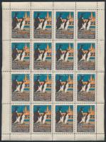 Voit Ervin: 1812 Székesfővárosi Állatkert levélzáró kisív