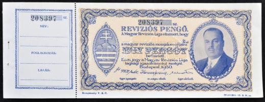 Budapest 1930. "Revíziós Pengő" (2x) arcképes változat, kitöltetlen, sorszámkövetők T:I-