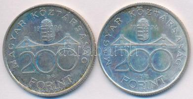 1994. 200Ft Ag "Deák" (2x) T:2,2-