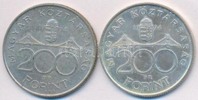 1994. 200Ft Ag "Deák" (2x) T:2,2-