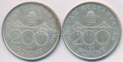 1994. 200Ft Ag "Deák" (2x) T:2,2-