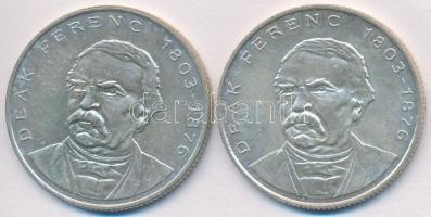 1994. 200Ft Ag "Deák" (2x) T:2,2-