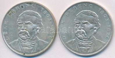 1994. 200Ft Ag "Deák" (2x) T:2,2-