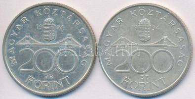 1994. 200Ft Ag "Deák" (2x) T:2,2-