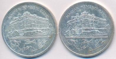 1992. 200Ft Ag "MNB" (2x) T:2