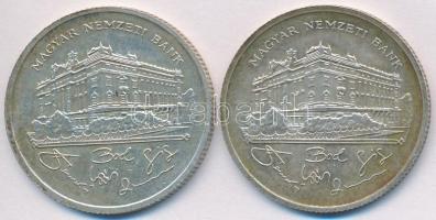 1992. 200Ft Ag "MNB" (2x) T:2