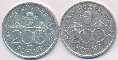 1992. 200Ft Ag "MNB" (2x) T:2,2-