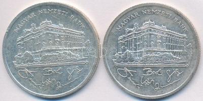 1992. 200Ft Ag "MNB" (2x) T:2,2-