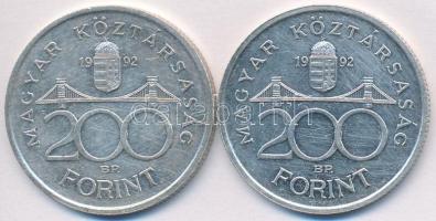 1992. 200Ft Ag "MNB" (2x) T:2,2-