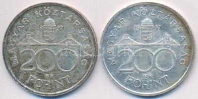 1992. 200Ft Ag "MNB" (2x) T:2,2-