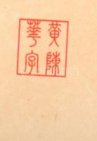 Japán metszet, jelzett, üvegezett keretben, 24x12 cm