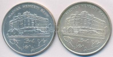 1993. 200Ft Ag "MNB" (2x) T:2,2-