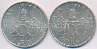1994. 200Ft Ag "Deák" (2x) T:2,2-