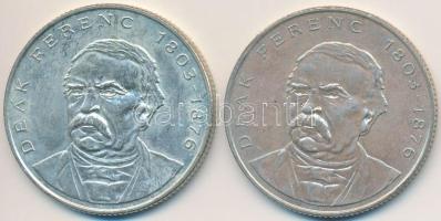 1994. 200Ft Ag "Deák" (2x) T:2,2-