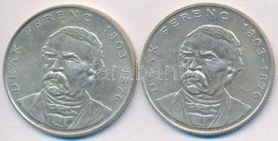 1994. 200Ft Ag "Deák" (2x) T:2,2-