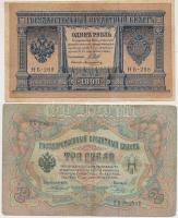 Orosz Birodalom 1909-1912. (1905) 3R + (1909) 5R Szign.: Konshin + 1912-1917. (1898) 1R + (1909) 10R Szign.: Shipov T:II-,III,III- Russian Empire 1909-1912. (1905) 3 Rubles + (1909) 5 Rubles Sign.: Konshin + 1912-1917. (1898) 1 Ruble + (1909) 10 Rubles Sign.: Shipov C:VF,F,VG