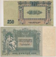 Orosz Polgárháború / Dél-Oroszország / Gyenyikin és Wrangel Hadsereg 1918. 250R + 500R T:III,III- ki...