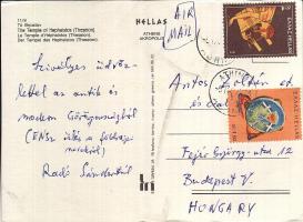 Radó Sándor aláírása képeslapon