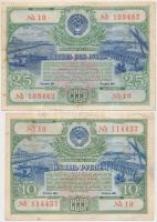 Szovjetunió 1951. "Állami Fejlesztési Kölcsön Kötvény" 10R + 25R T:III
Soviet Union 1951....