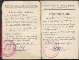 1945-1947 Erdei Ferenc (1910-1971) szociológus, nép író, belügyminiszter által aláírt, belügyminisztériumi titkár részére szóló munkaviszony-igazolás + miniszteri titkár párttagsági könyve