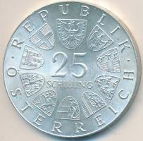 Ausztria 1973. 25Sch Ag "Max Reinhardt" T:2
Austria 1973. 25 Schilling Ag "Max Reinh...