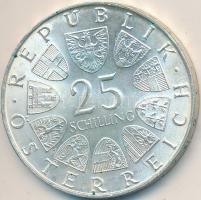 Ausztria 1972. 25Sch Ag "Carl Michael Ziehrer" T:2
Austria 1972. 25 Schilling Ag "Ca...